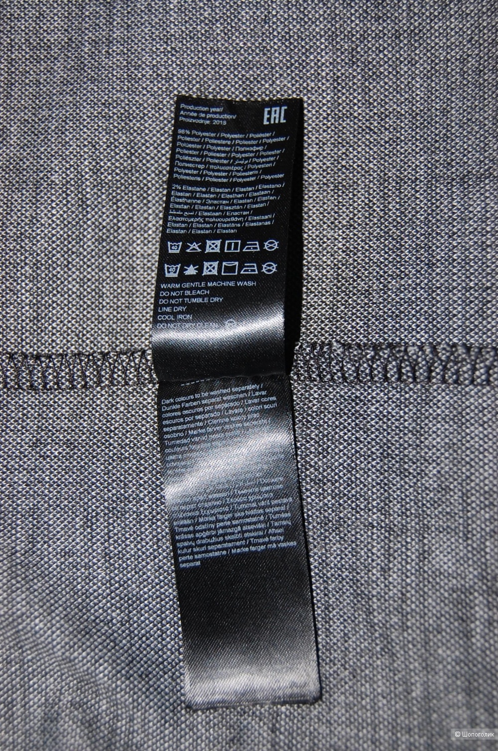 Удлиненный пиджак Pieces XS (40)