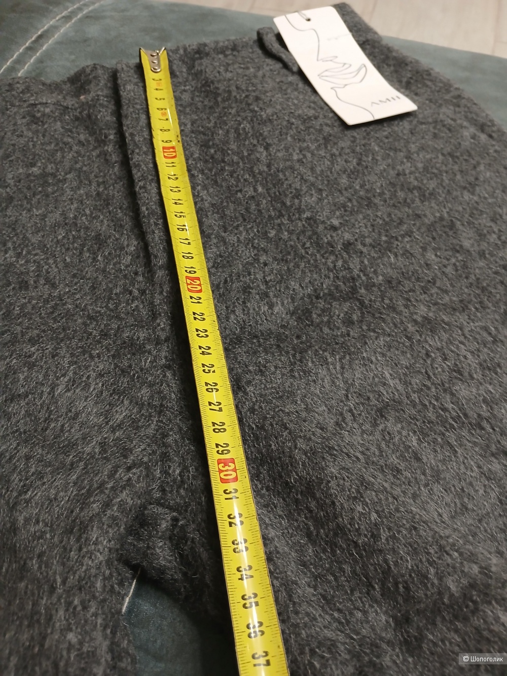 Брюки amii р.l