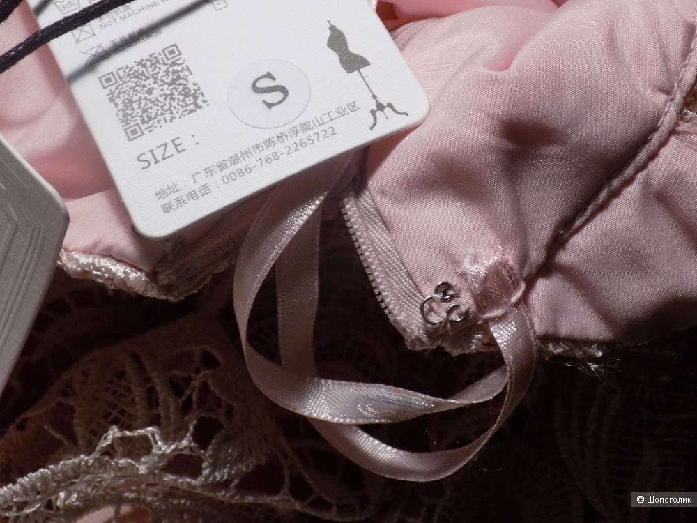 Платье с кружевом, китайский бренд, 42-44