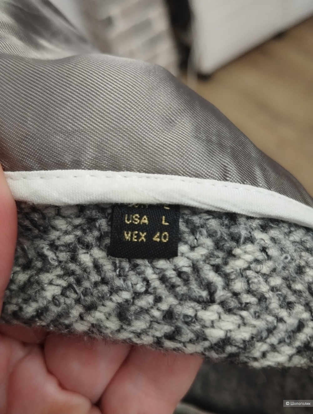 Жилет Massimo Dutti46-48