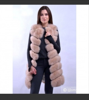 Жилет из натурального песца 48-50 размер