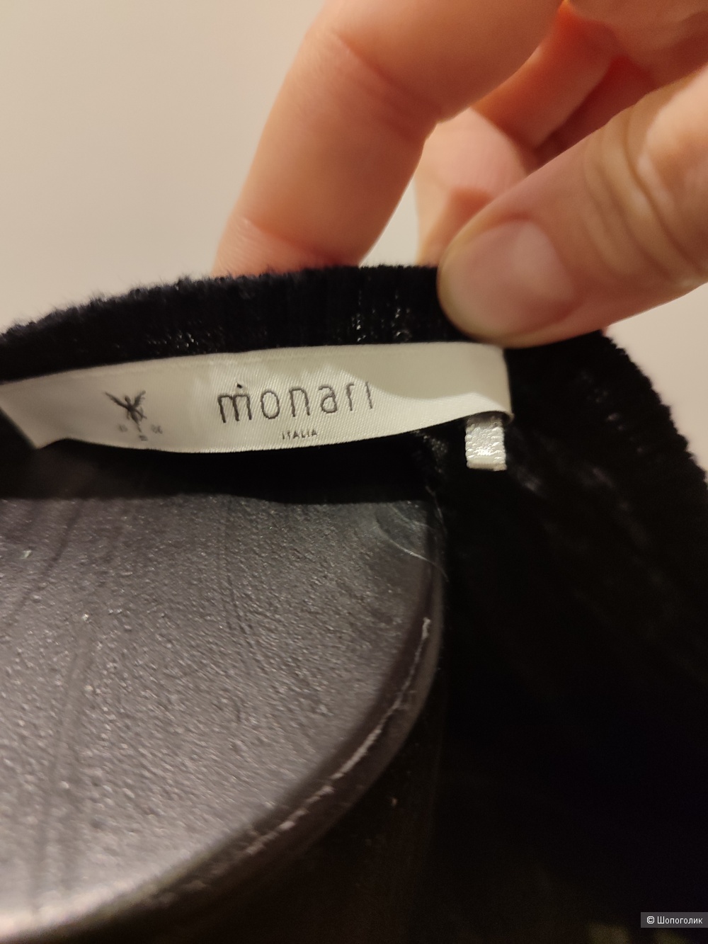 Джемпер Monari размер 44 европейский