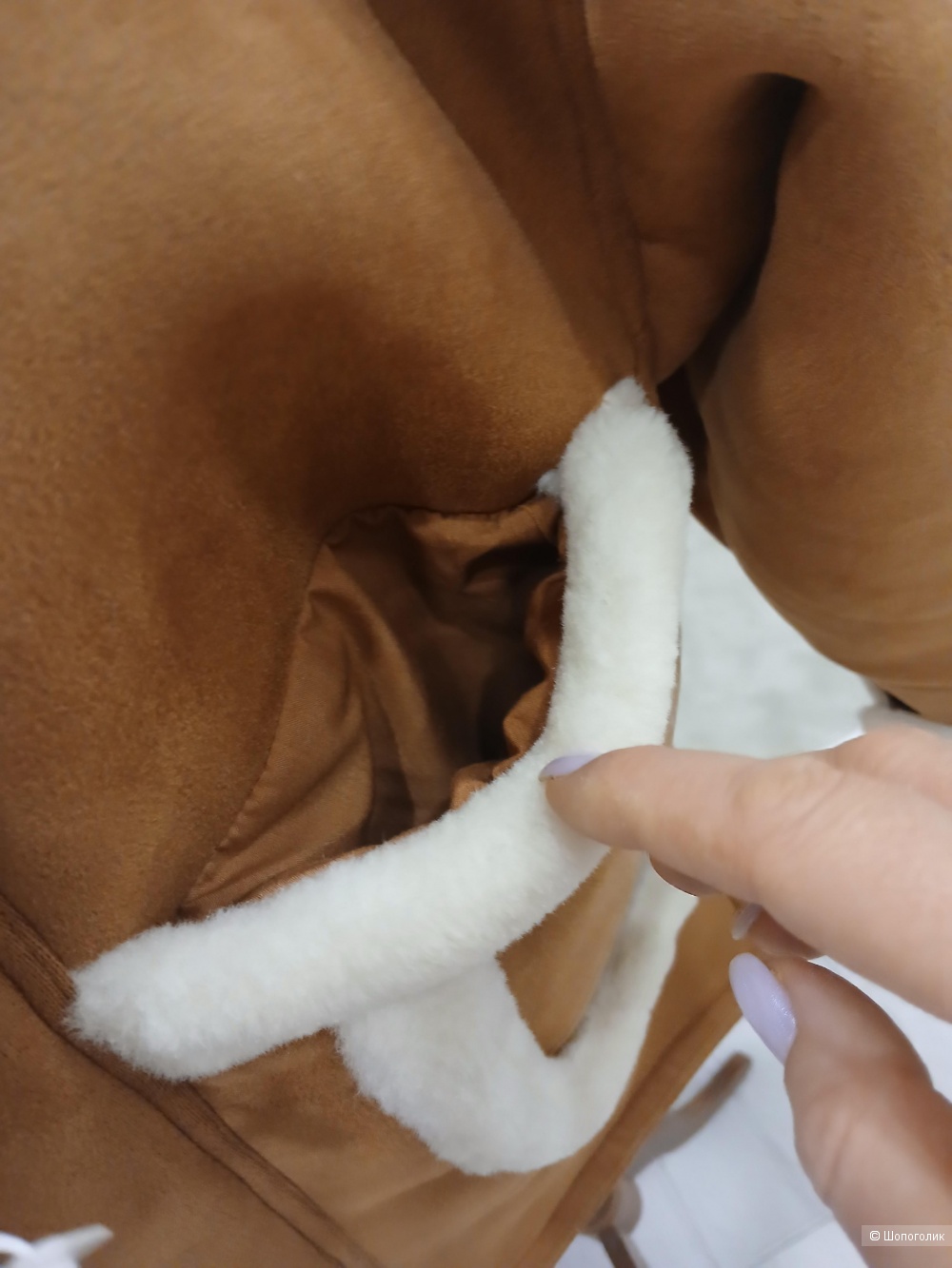 Дубленка в стиле Sandro р.46