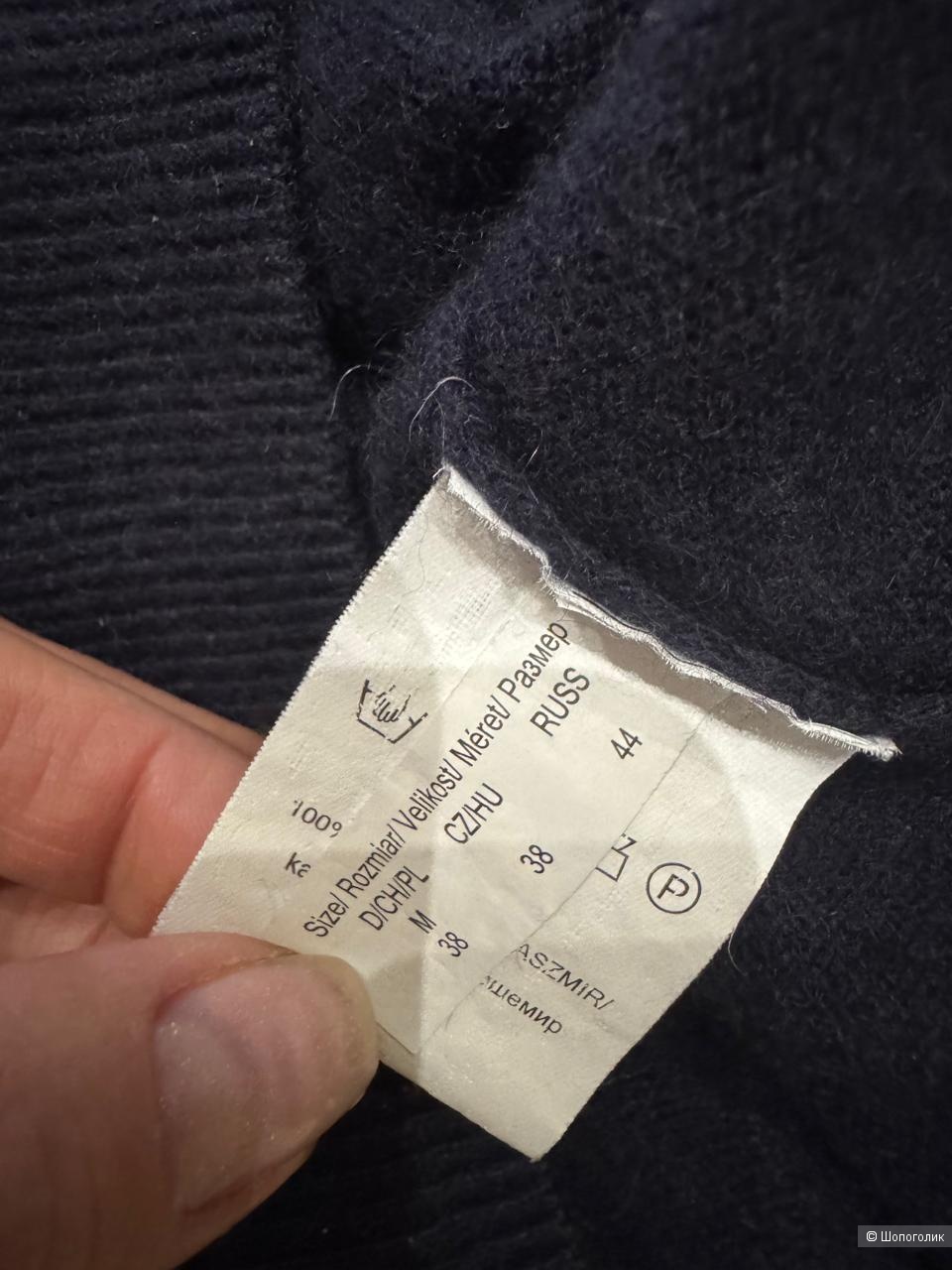 Пуловер Marie Lund, размер eur 38, рос 44/46