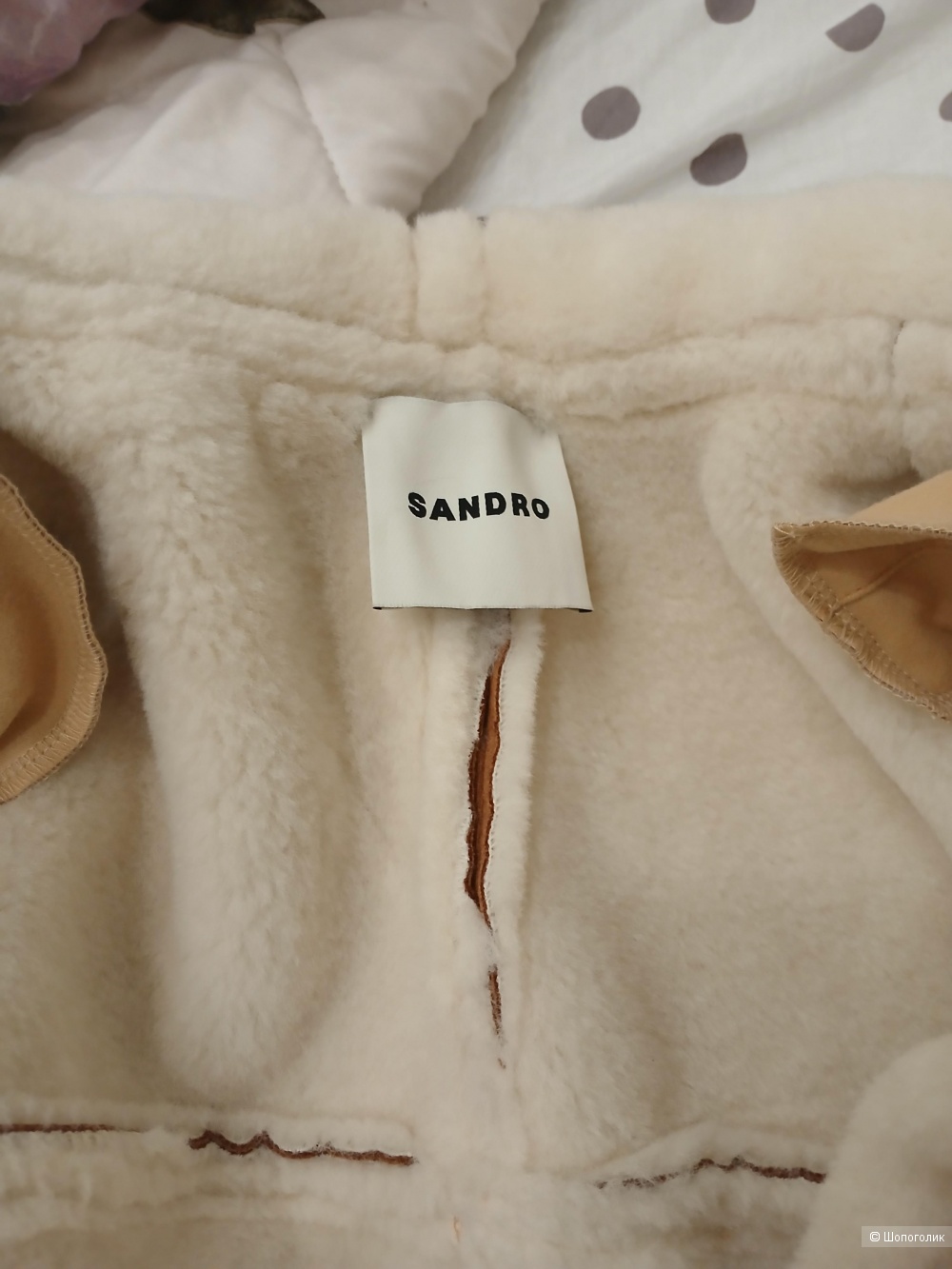 Дубленка в стиле Sandro р.46