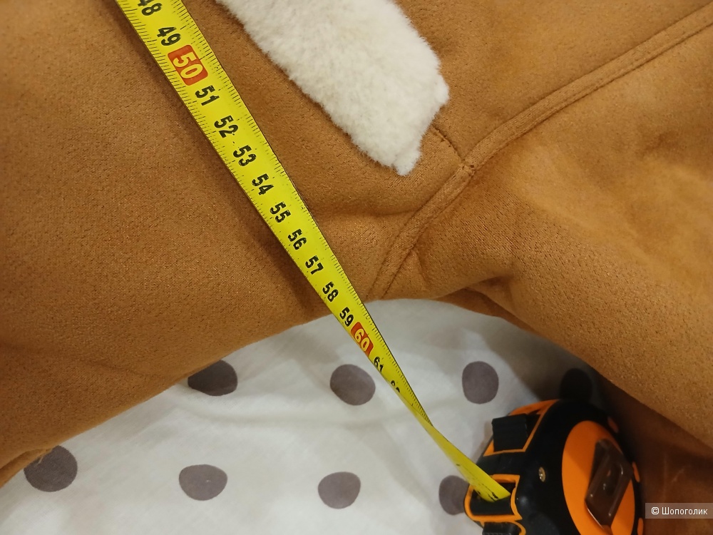 Дубленка в стиле Sandro р.46