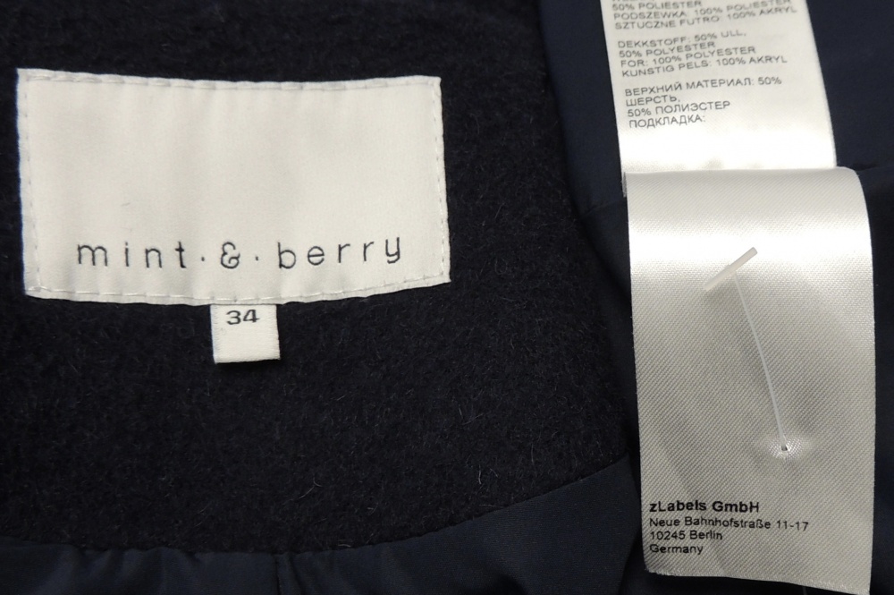 Пальто Mint&Berry. 40-42/42 размер