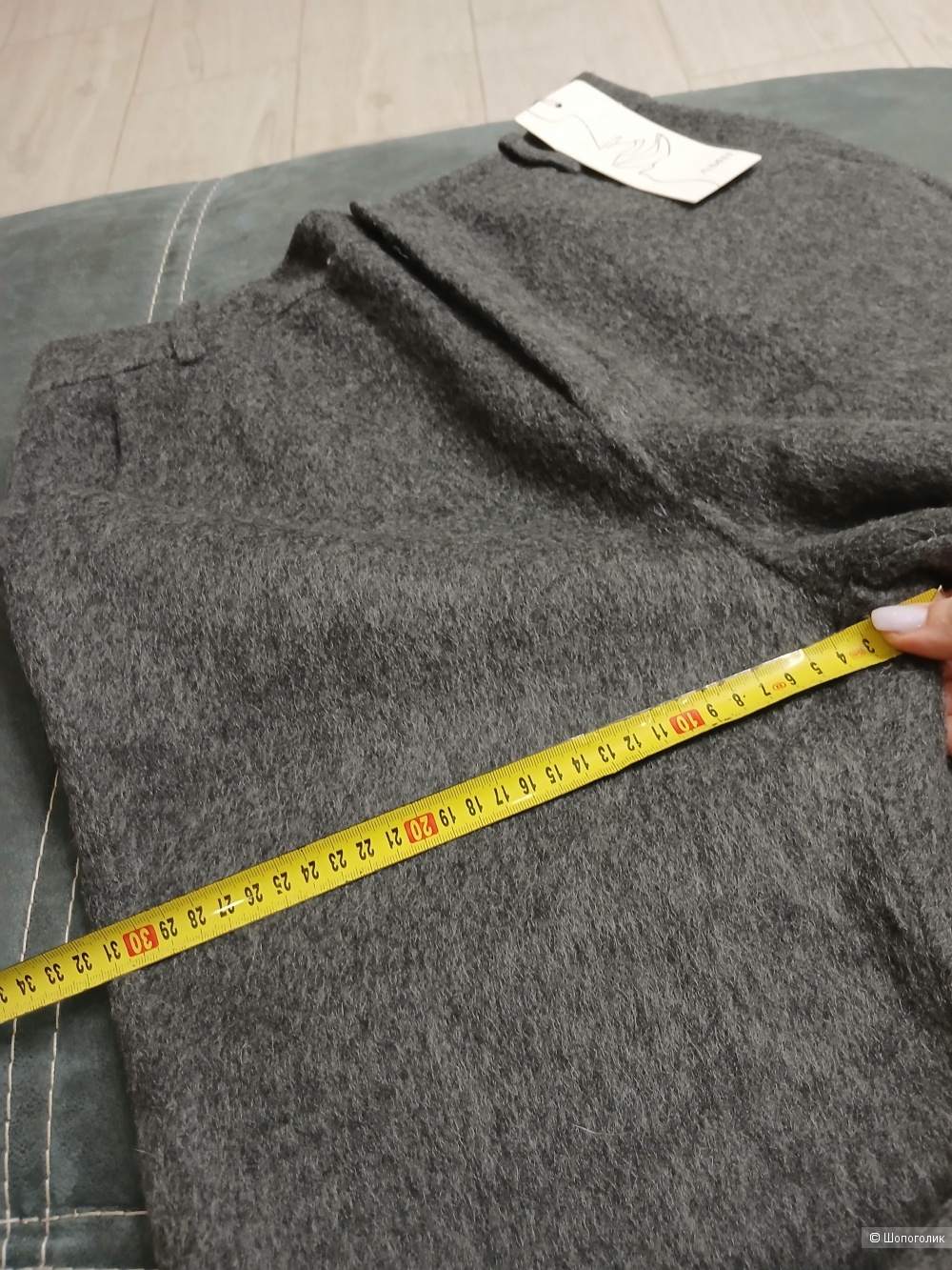 Брюки amii р.l