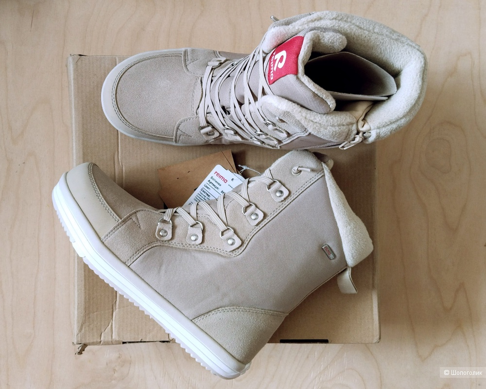 Зимние сапоги Reima Freddo размер 37