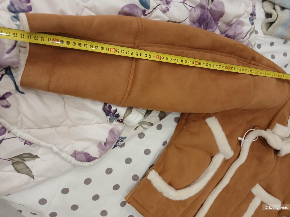 Дубленка в стиле Sandro р.46