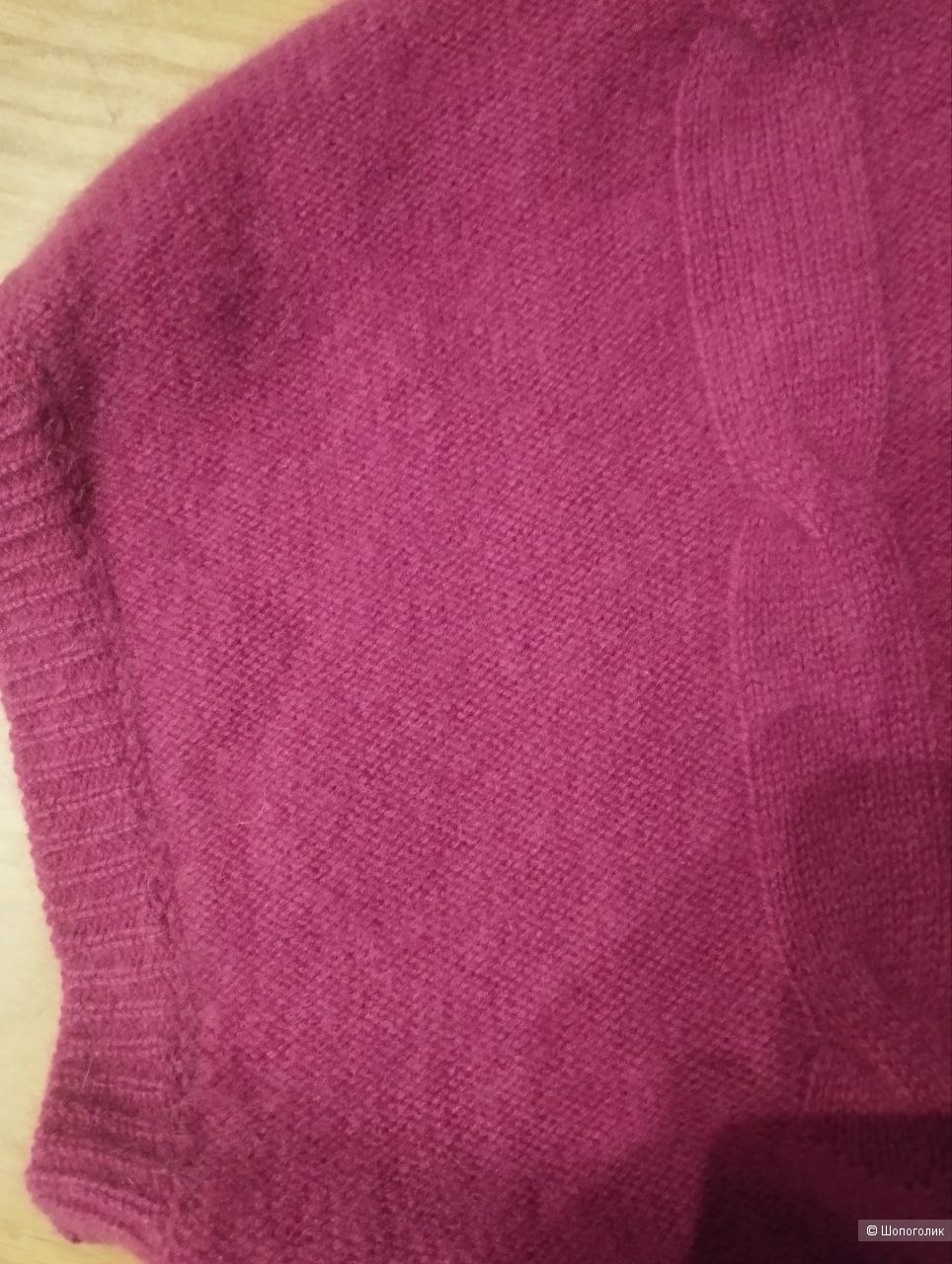 Шикарный гольф кашемир премиум! Esisto 46 размер!