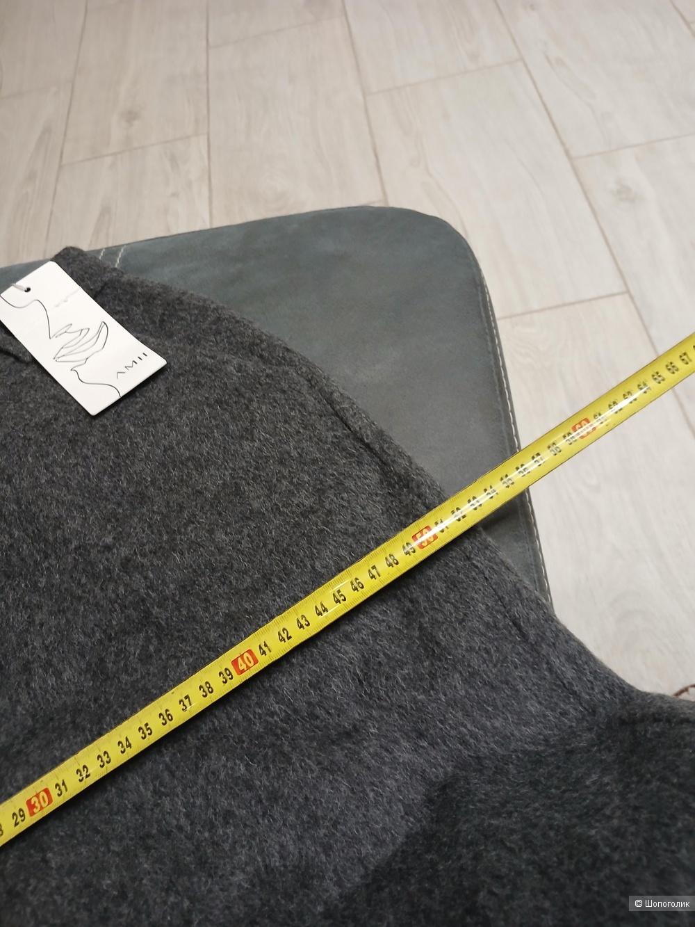 Брюки amii р.l