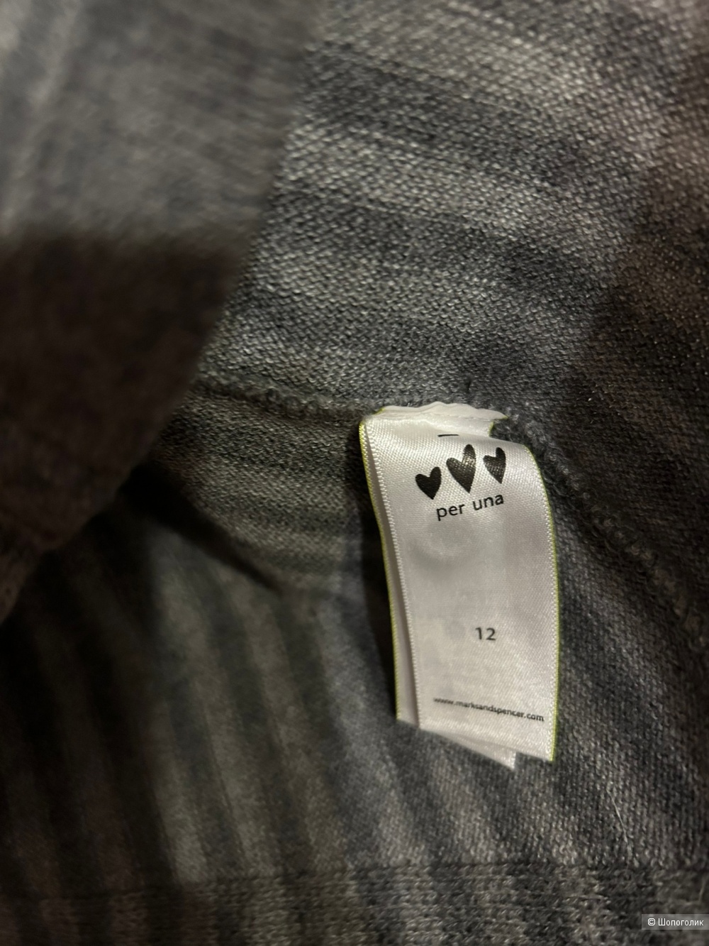 Свитер Per Una, р-р 46