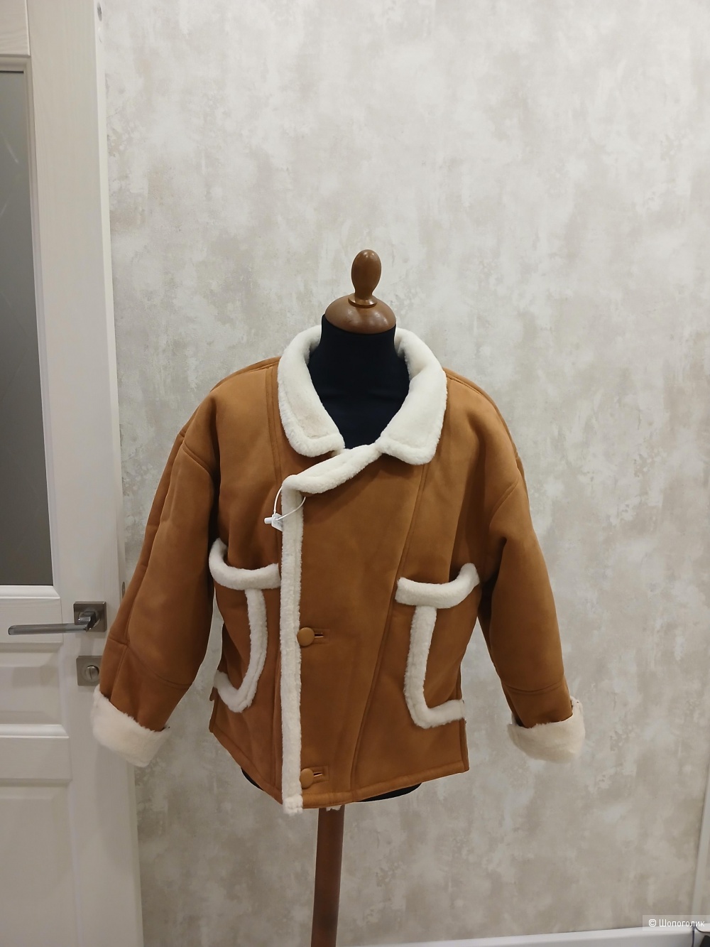 Дубленка в стиле Sandro р.46