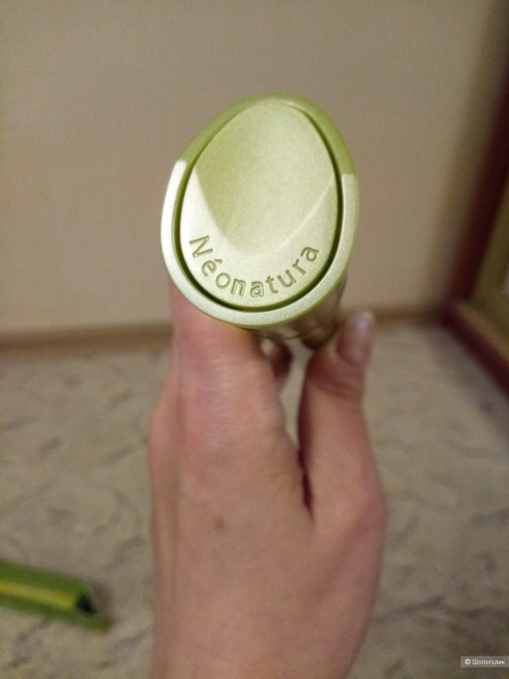 Парфюмерная вода Ив Роше "Неонатура".