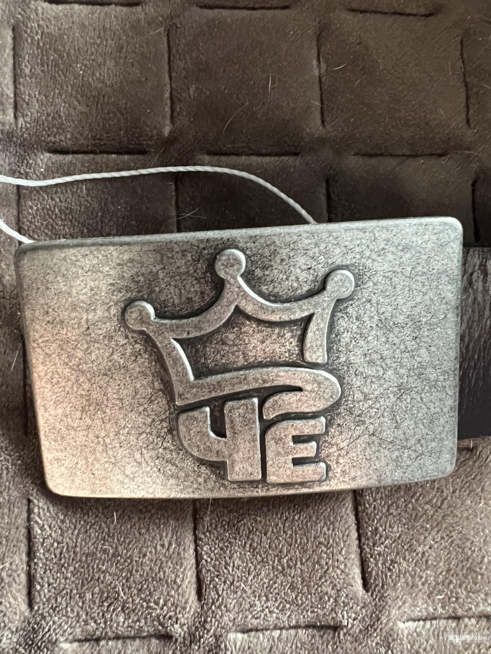 Ремень Чегевара р 100