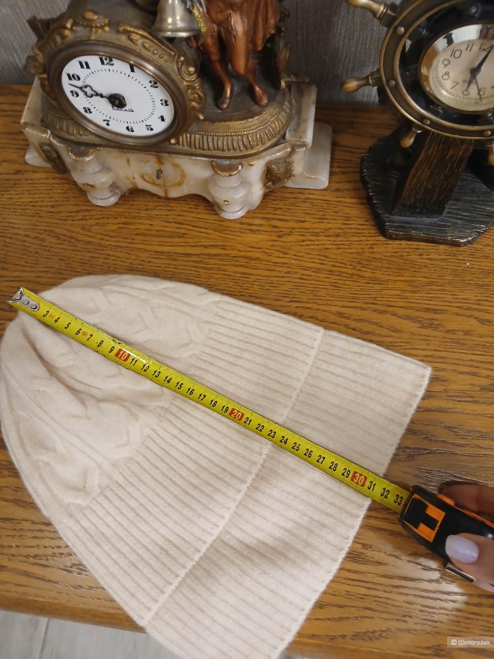 Шапка Merrilamb р. One size