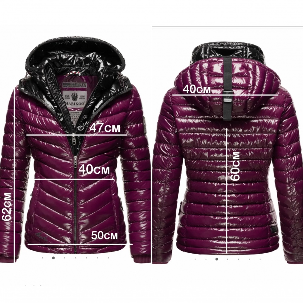 Куртка Marikoo p.XS