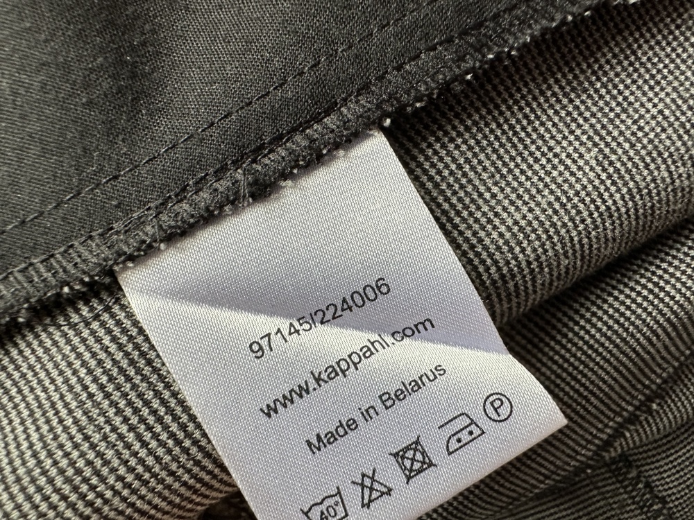 Брюки KappAhl, размер 46-48