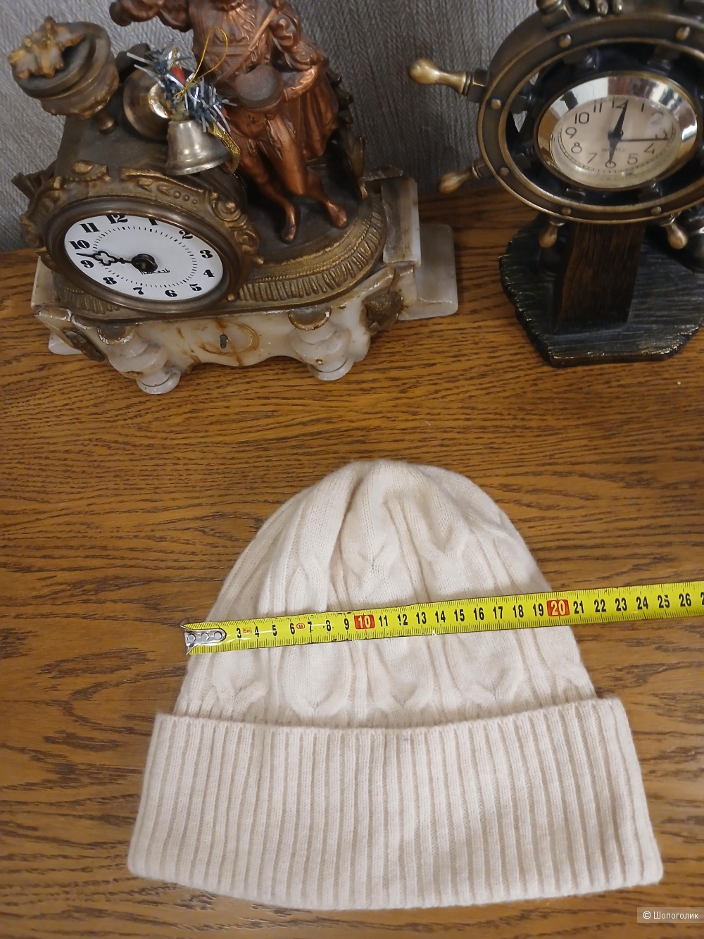 Шапка Merrilamb р. One size