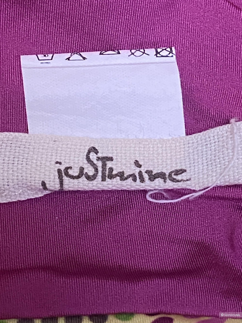 Купальник двусторонний италия Jasmine - 48-50