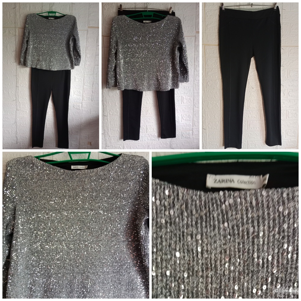 Джемпер Zarina в пайетках 50 размер