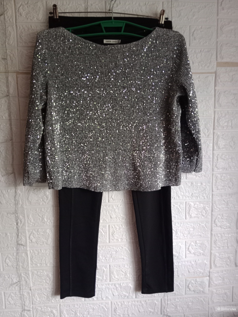 Джемпер Zarina в пайетках 50 размер