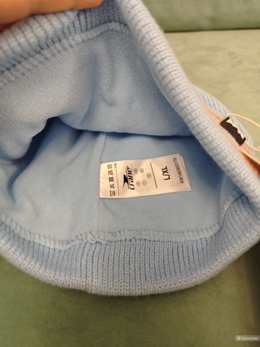 Шапка Crane L/ XL