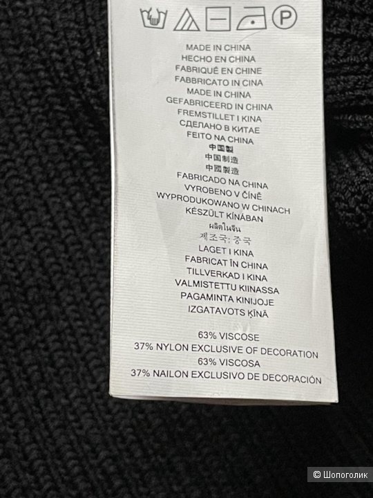 Michael Kors, платье трикотажное, L