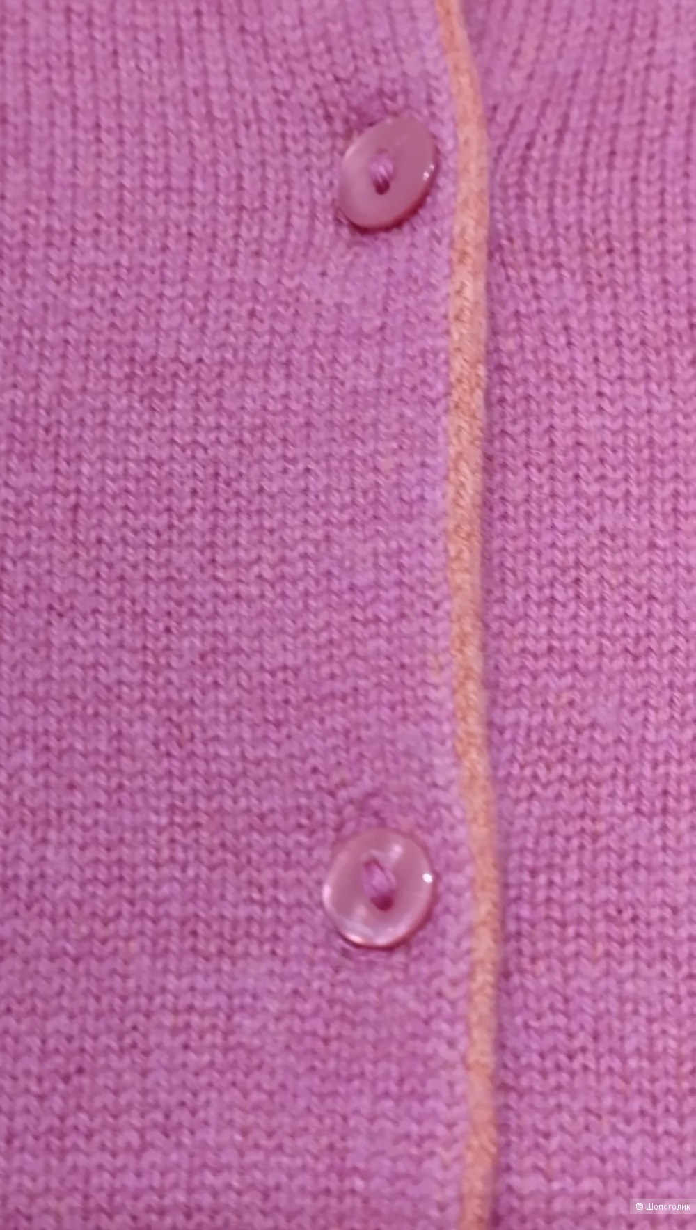 Кардиган кашемир и шерсть, M