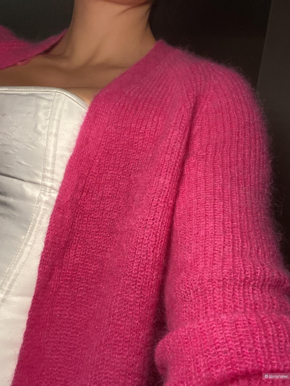 Шерстяной кардиган Gerard Darel размер S-M