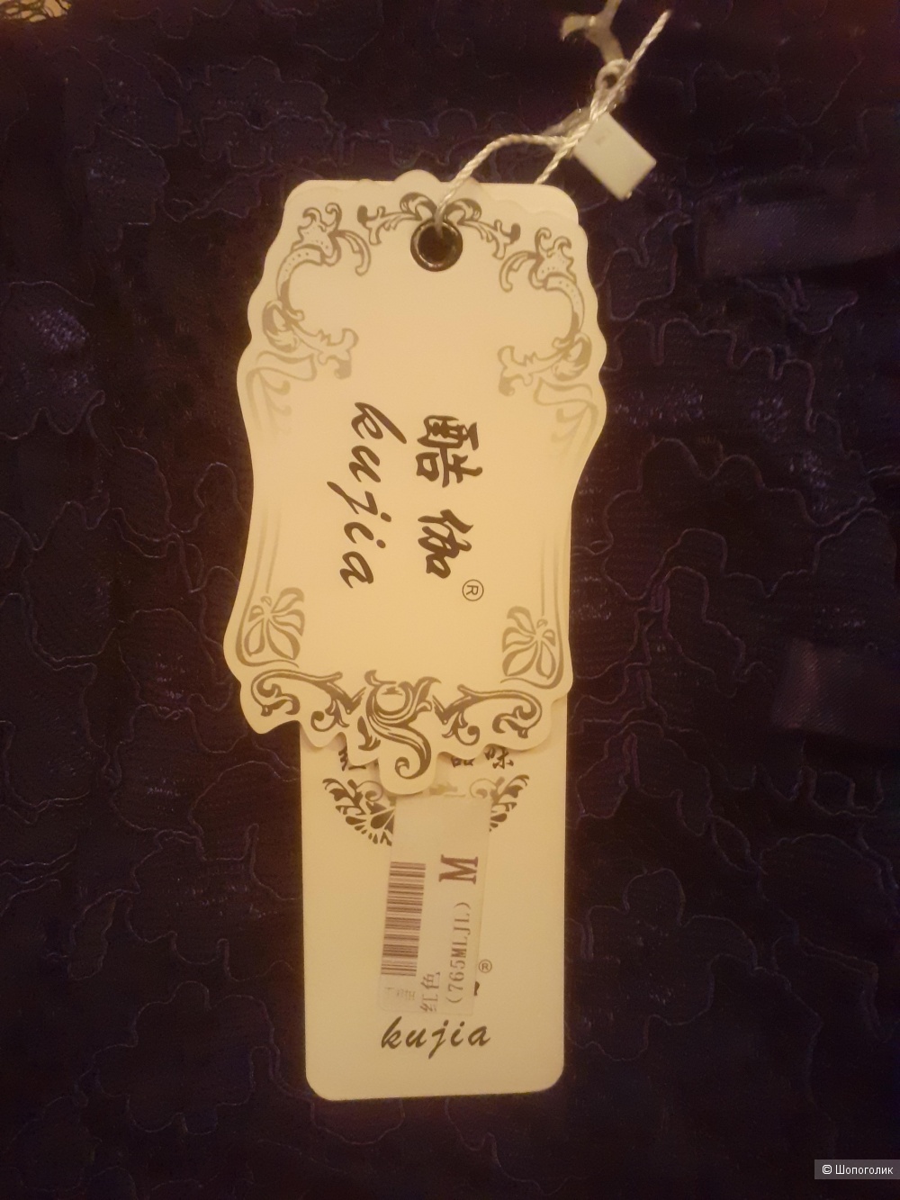 Платье, китаqский бренд, M