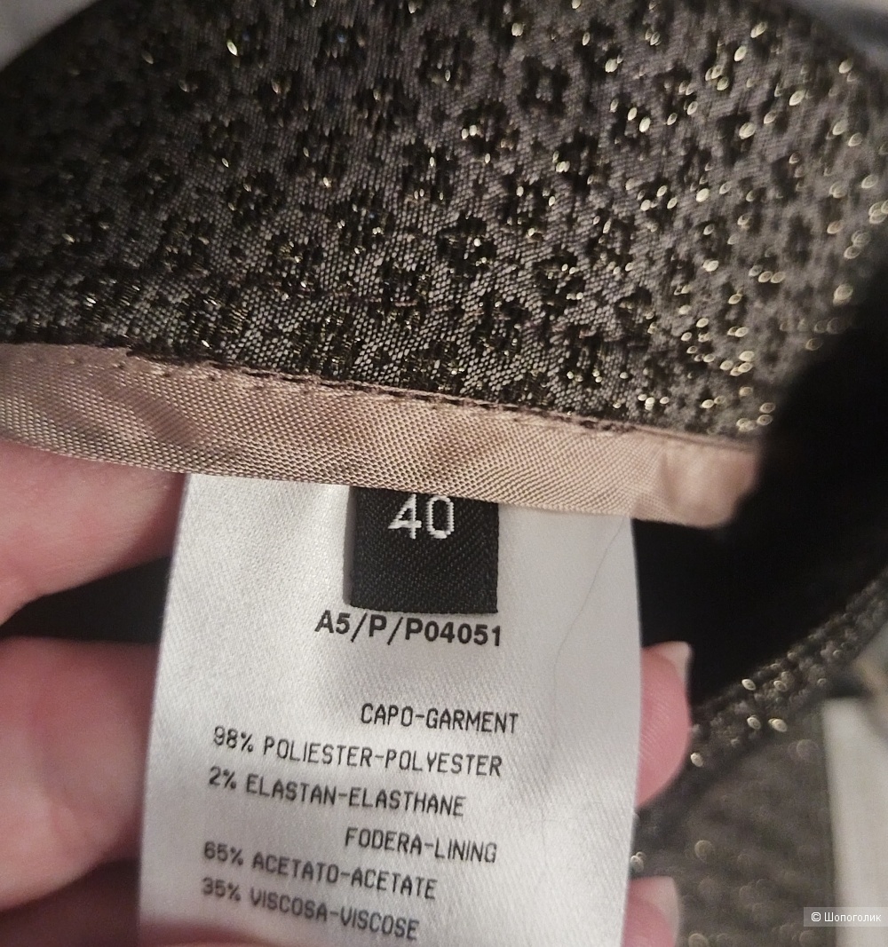 Брюки atos lombardini., размер it40