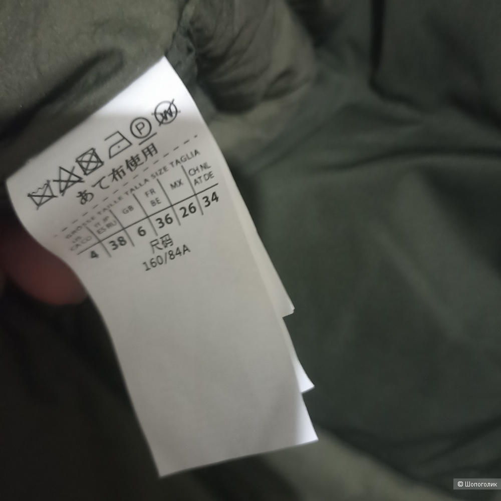 Max Mara Weekend утепленная парка р 44-48