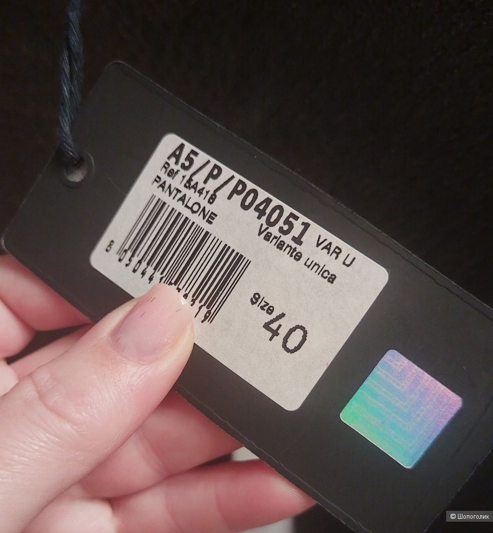 Брюки atos lombardini., размер it40