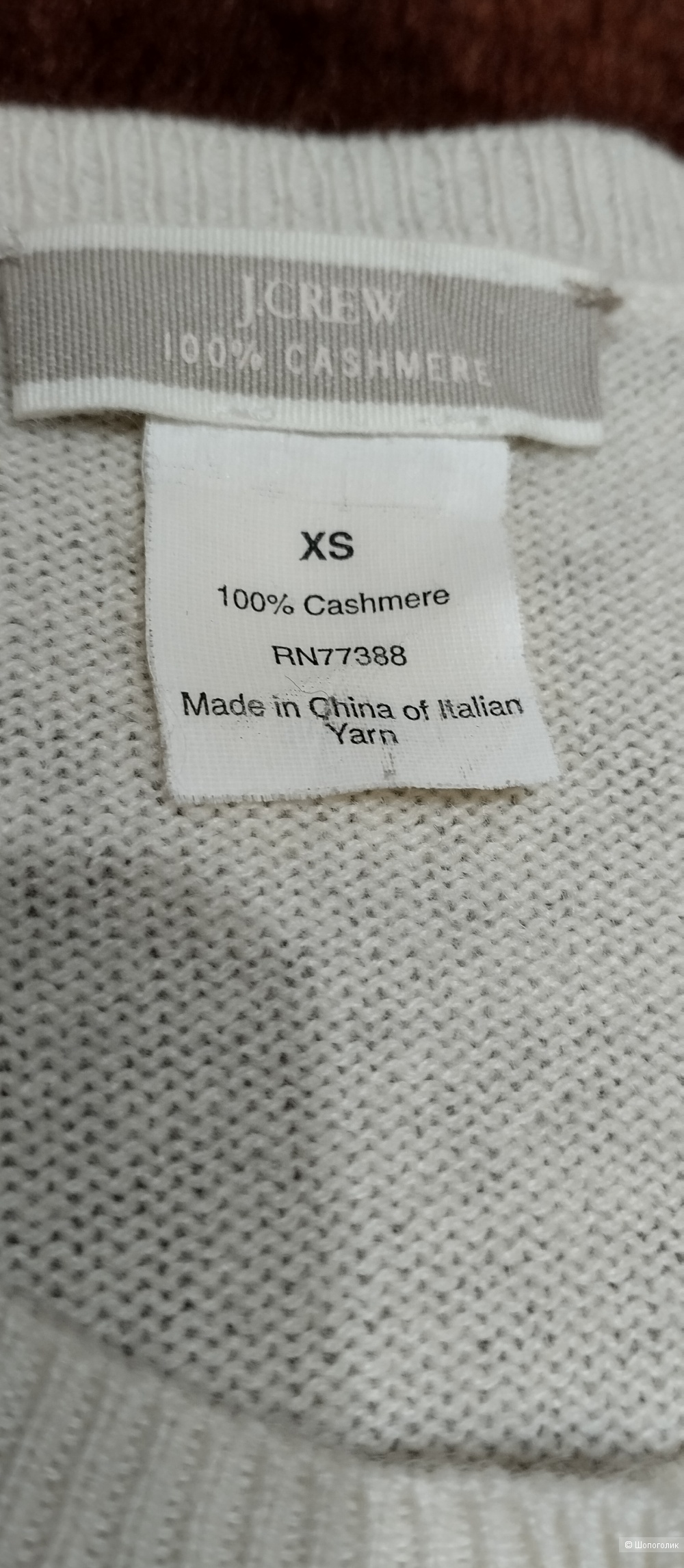 Кашемировый кардиган J Crew, XS