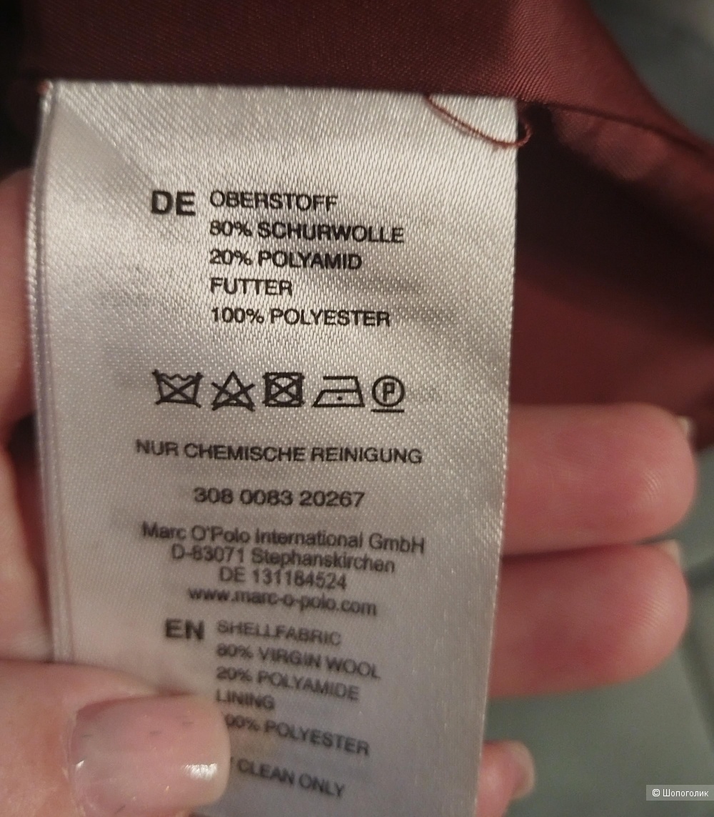 Юбка, marc o polo., размер 34