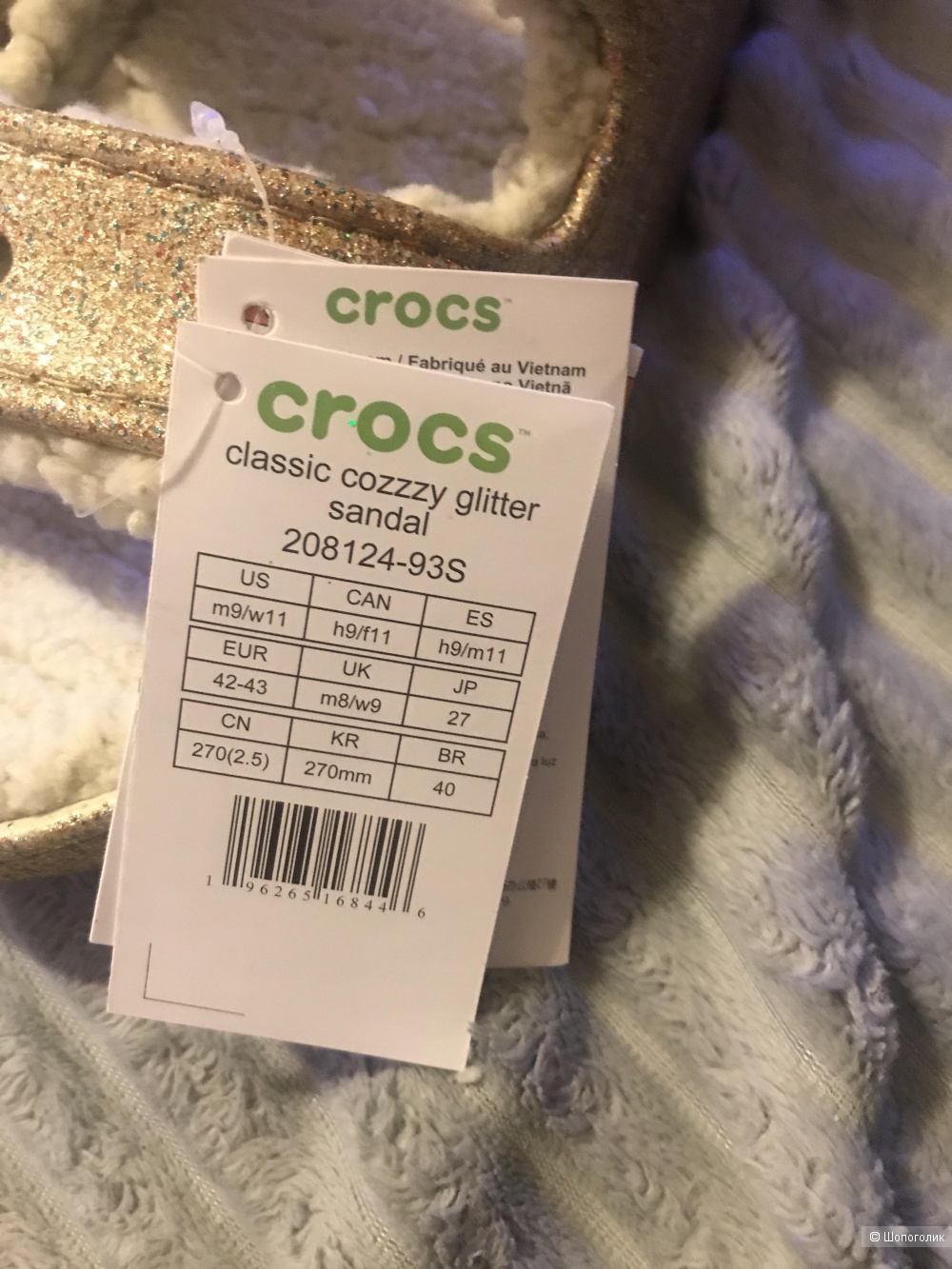 Сандали Crocs, размер 41