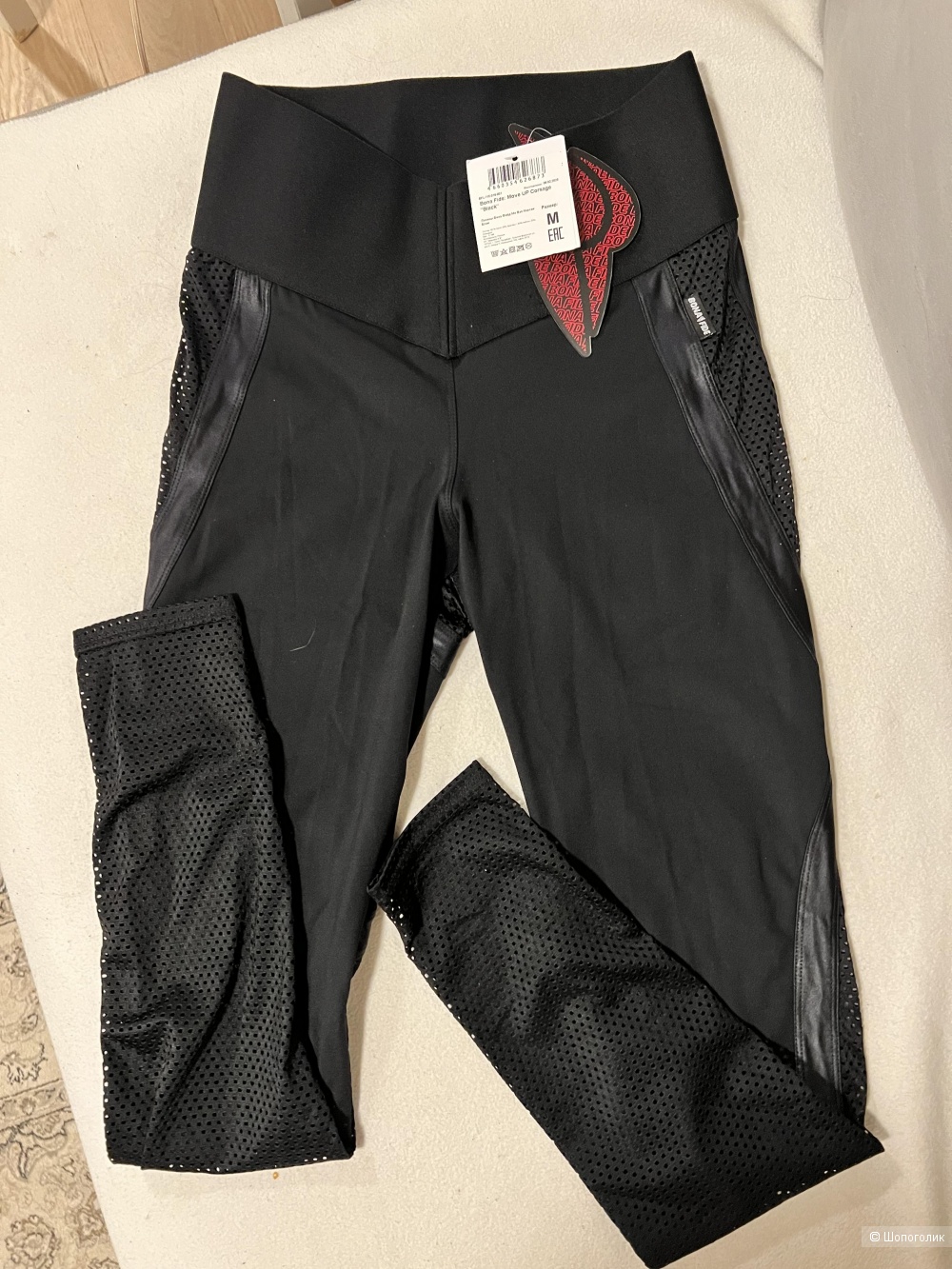 Костюм Bona Fide, размер М