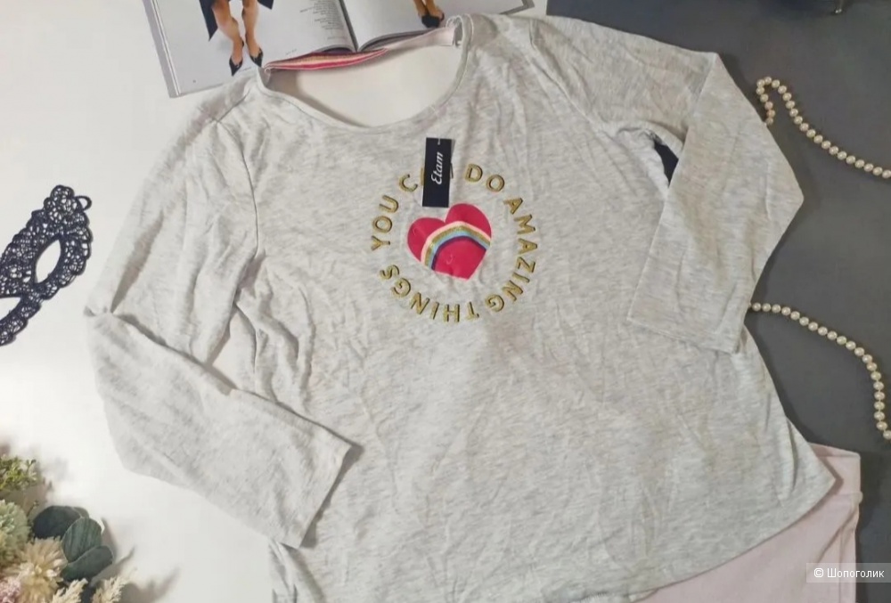 Etam+UP2 Домашний комплект пижама XL-50