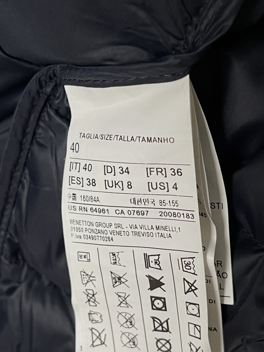 Куртка Benetton размер xs