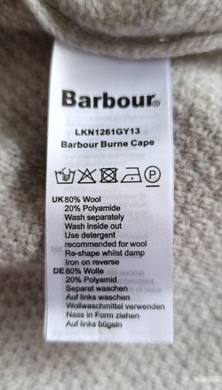 Свитер Barbour, размер 48-52