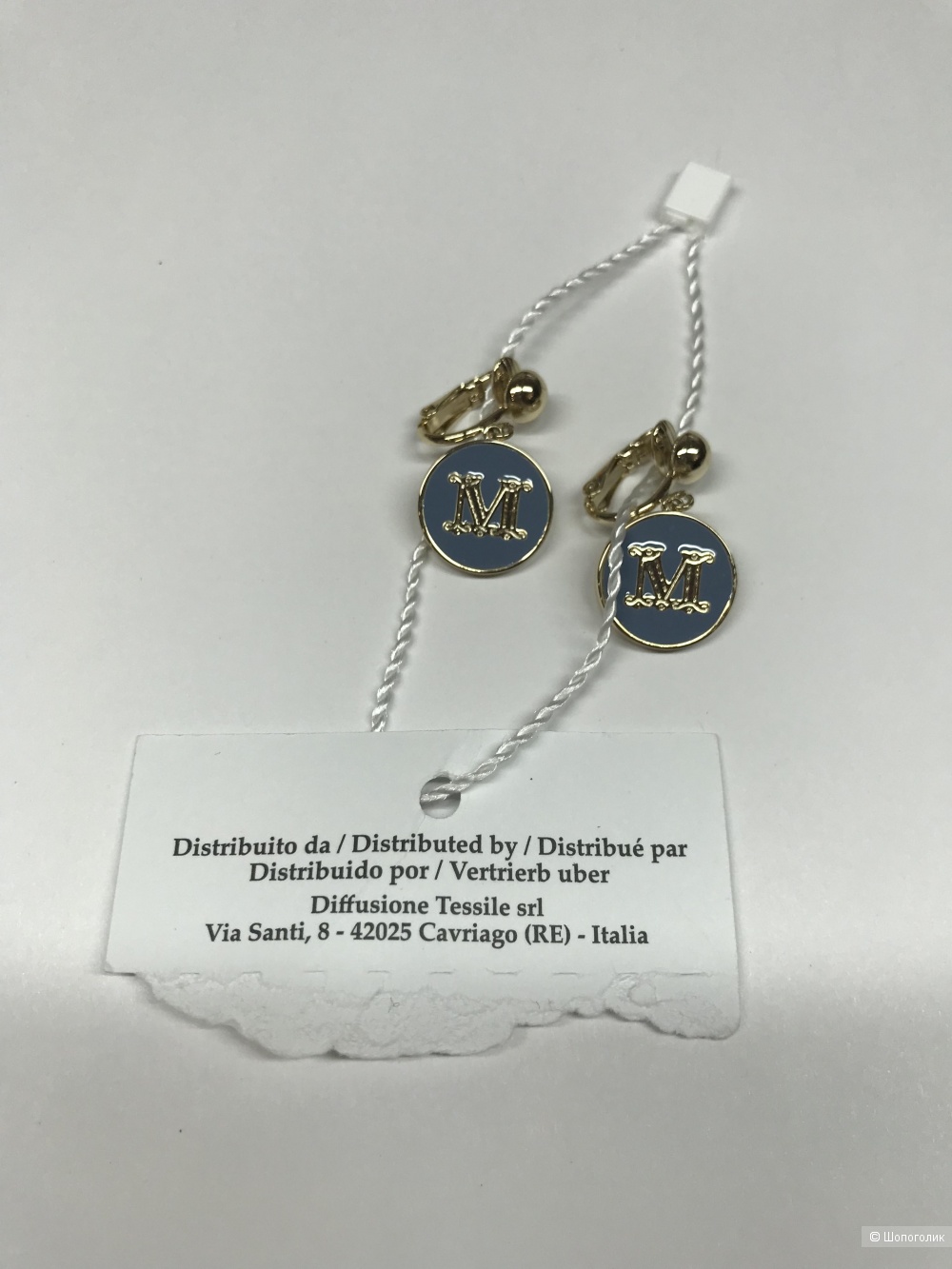 Серьги клипсы Max Mara