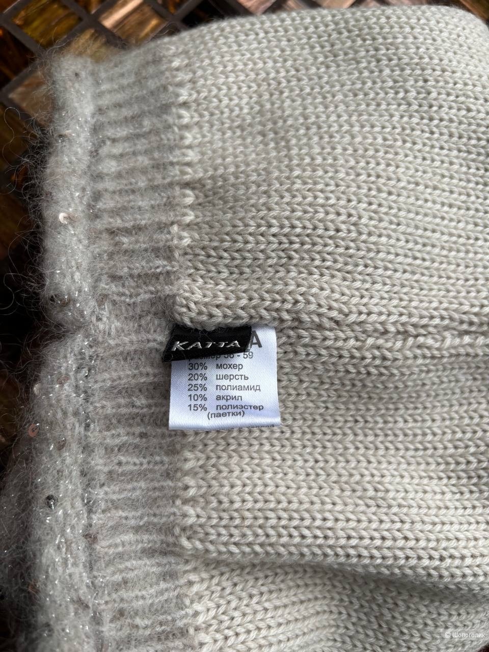 Шапка с пайетками Katta, размер 56-59