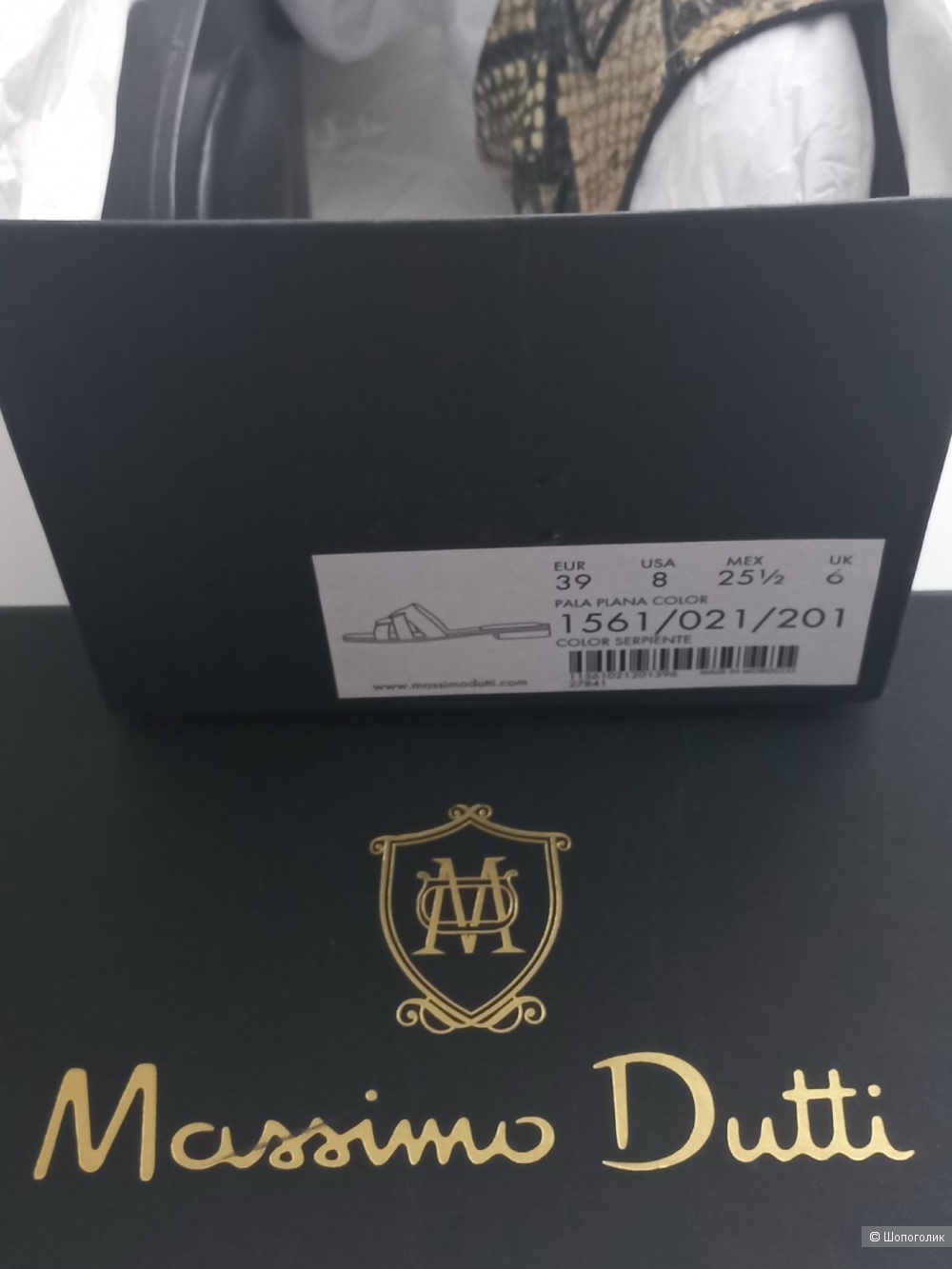 Сандалии Massimo Dutti в 39 размере