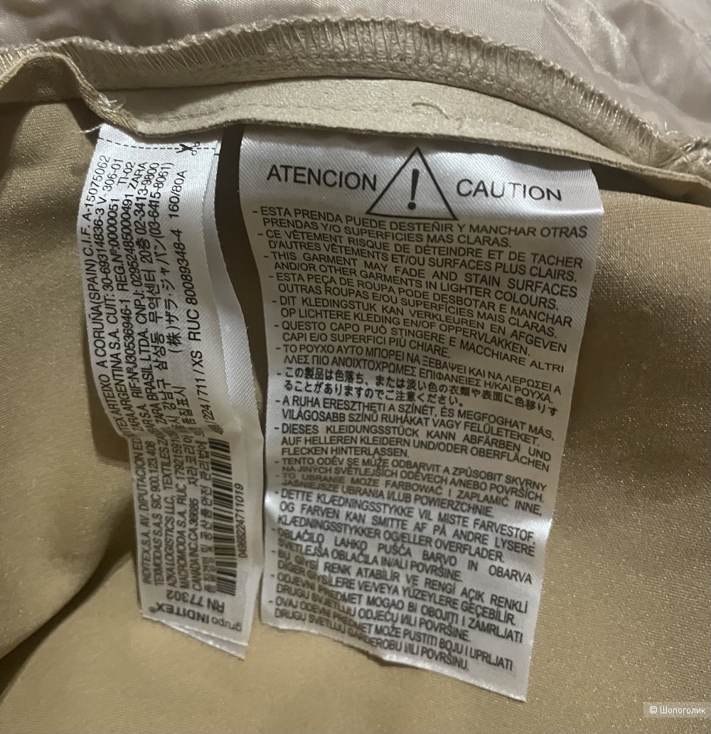 Рубашка Zara размер M-L