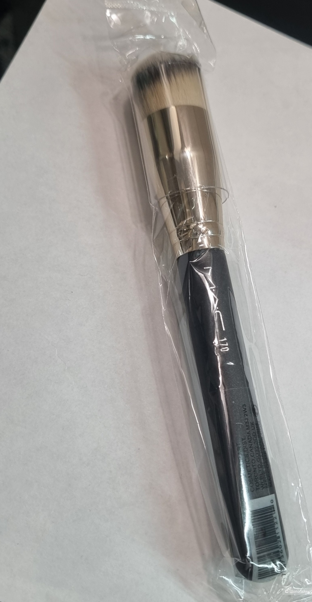 Кисть для макияжа Mac 170