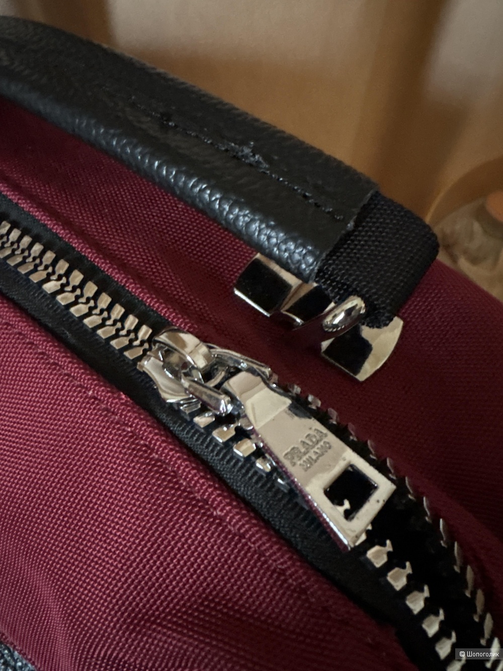 Сумка в стиле Prada