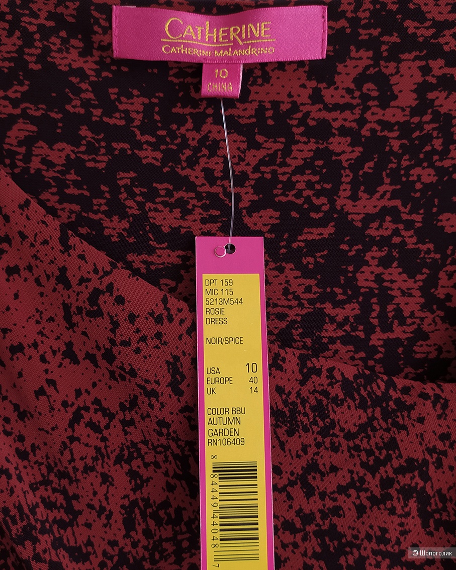 Catherine Malandrino 10US 46-48 Рус