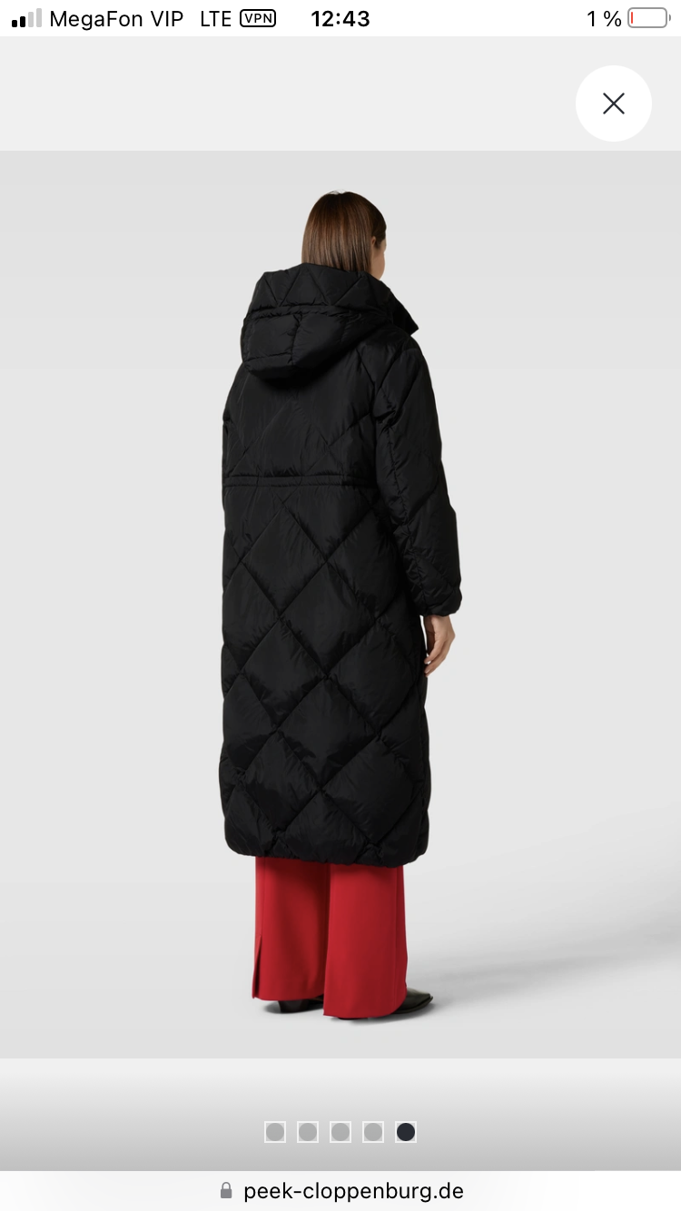 Пуховик Max Mara 36 IT